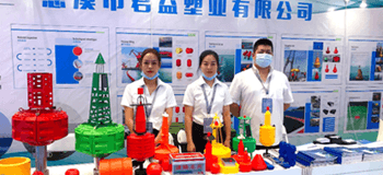 A Junyi Plastics részt vett a China Marine Economic Expón.