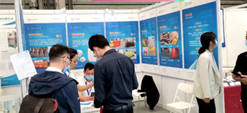 A Junyi Plastics részt vett a 24. Kínai Környezetvédelmi Expón.